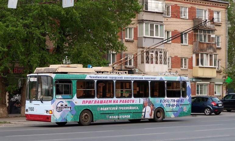 В Челябинске в четверг, 22-го сентября, закрывают движение троллейбусов маршрутов №7 и №12.