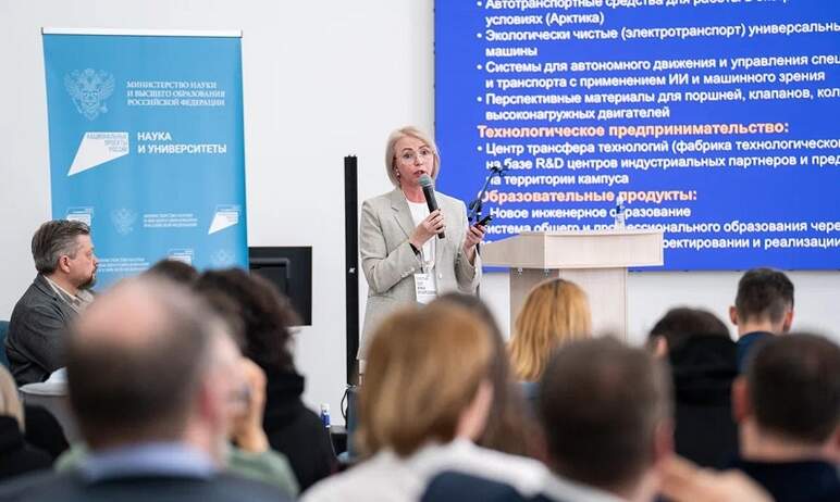 В Челябинске будет создан межвузовский проектный офис для регулирования научно-образовательной де