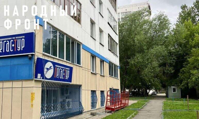 В Челябинске приостановили работы по капремонту фасадов 14 домов в рамках скандального контракта.