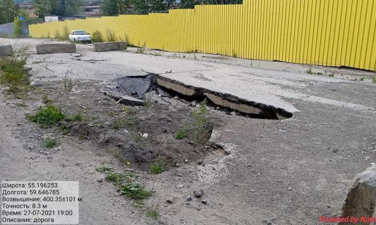 Автомобилисты Златоуста (Челябинская область) стали жаловаться на пробки при движении по улице Ге