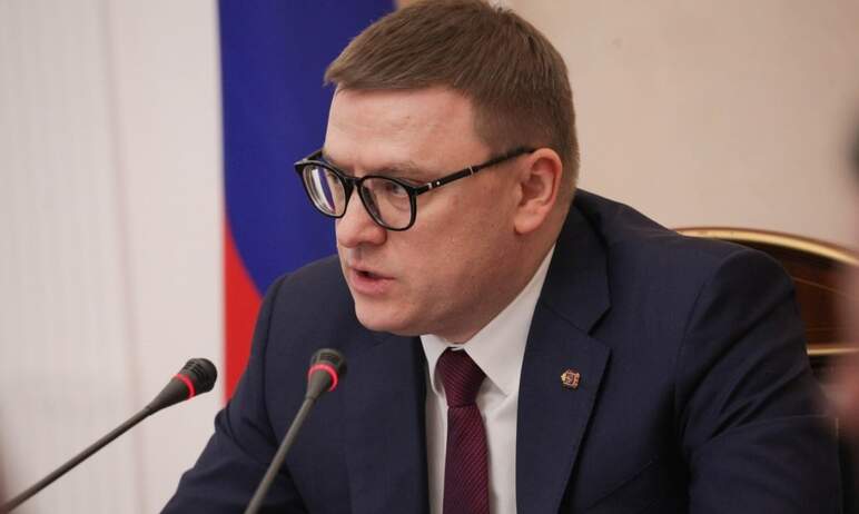 Губернатор Челябинской области Алексей Текслер посоветовал главам муниципальных образований внима