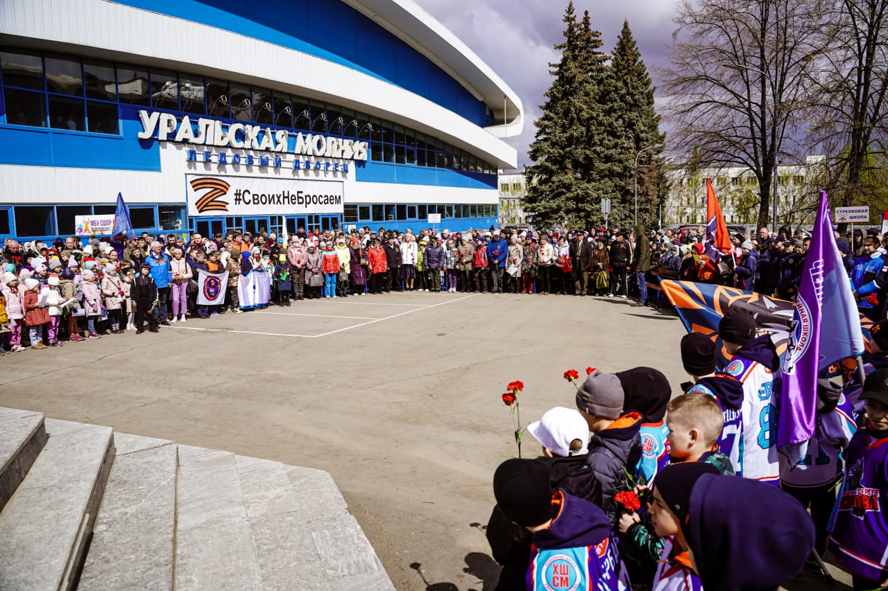 Спортсмены Челябинска поздравили ветеранов с Днем Победы | 06.05.2022 |  Челябинск - БезФормата