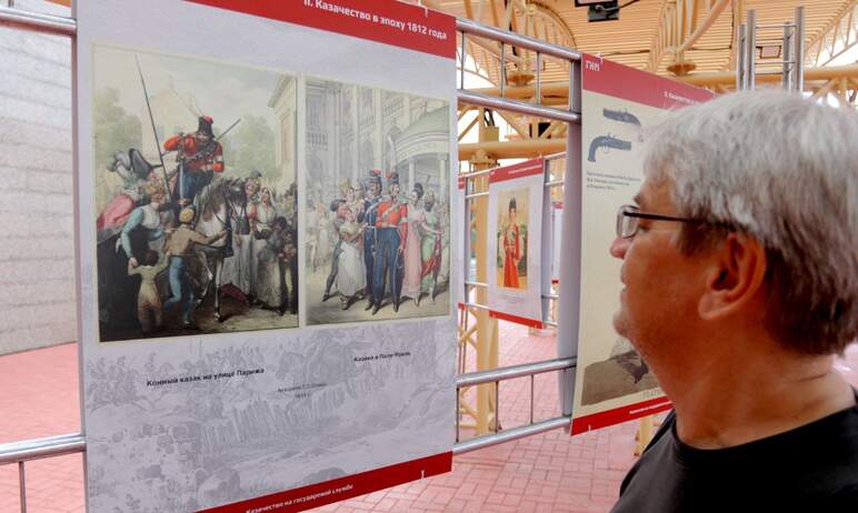 Государственный исторический музей Южного Урала сообщает об открытии планшетной выставки, посвяще