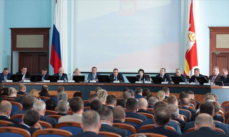 Губернатор Челябинской области Алексей Текслер на совещании с членами правительства и главами мун