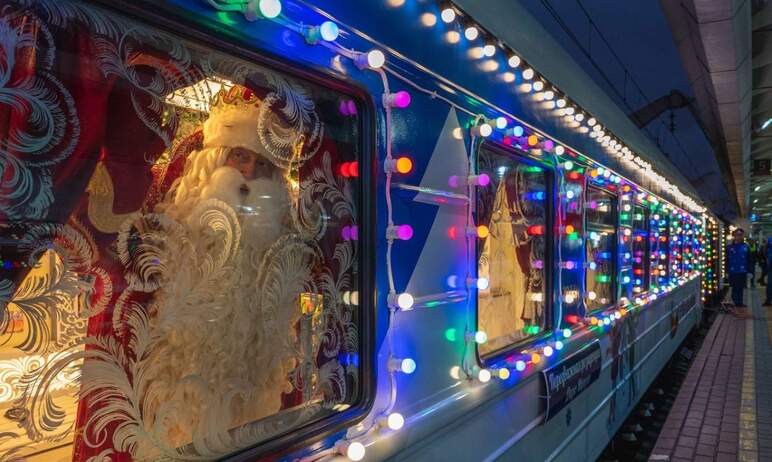 Ровно через месяц, 30 ноября, в Челябинскую область впервые прибудет сказочный Поезд Деда Мороза 