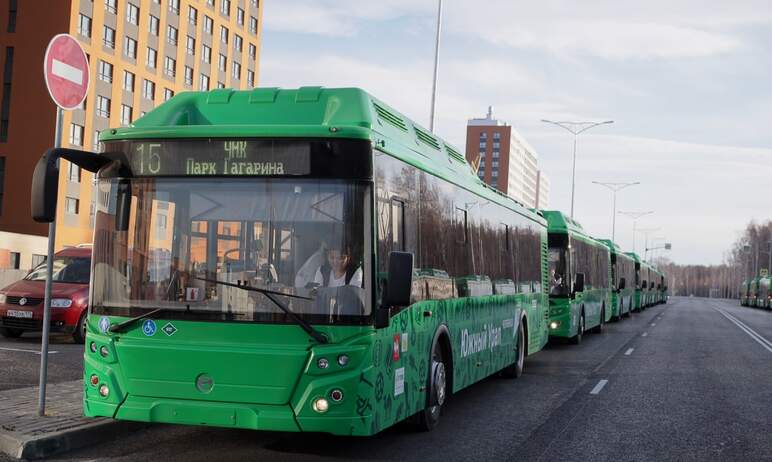 Челябинск получил очередную партию из 16 новых экологичных автобусов, работающих на компримирован