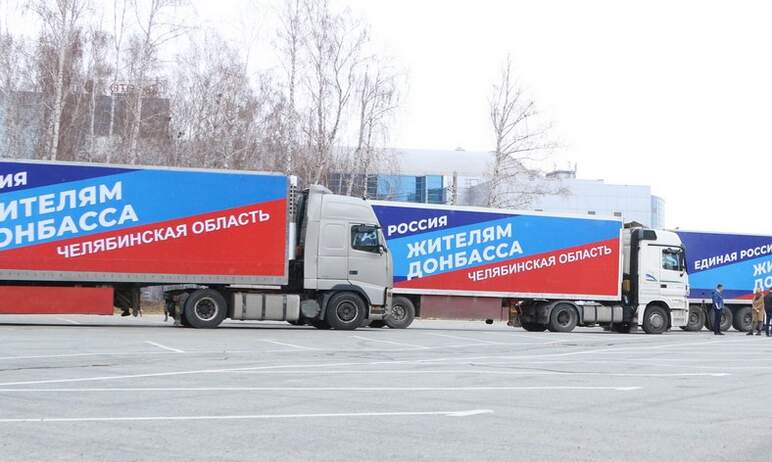 В помощи новым регионам и фронту задействованы все региональные отделения «Единой России», отмети