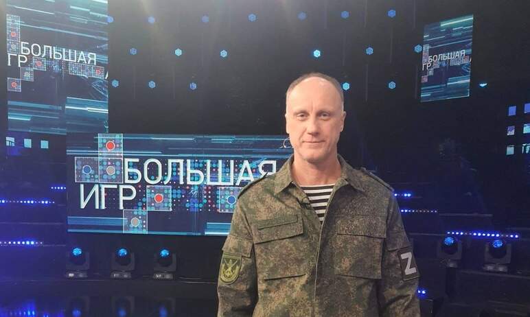Депутат Госдумы от Челябинской области Олег Голиков стал героем программы «Большая игра» на Перво