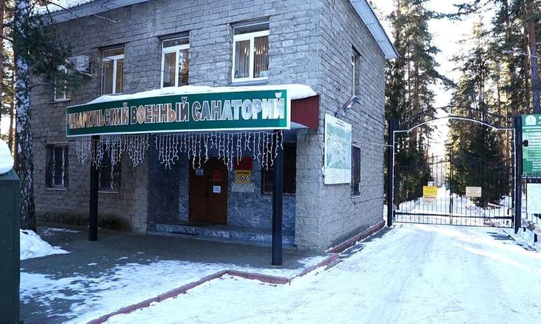 Златоуст (Челябинская область) передал средства технической реабилитации в военный санаторий под 