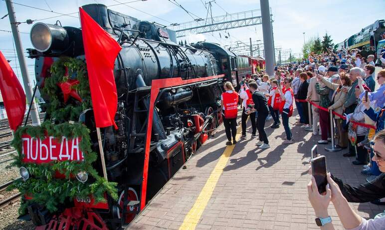 Сегодня, пятого мая, в Челябинск прибыл «Поезд Победы» на паровой тяге. Для торжественной встречи
