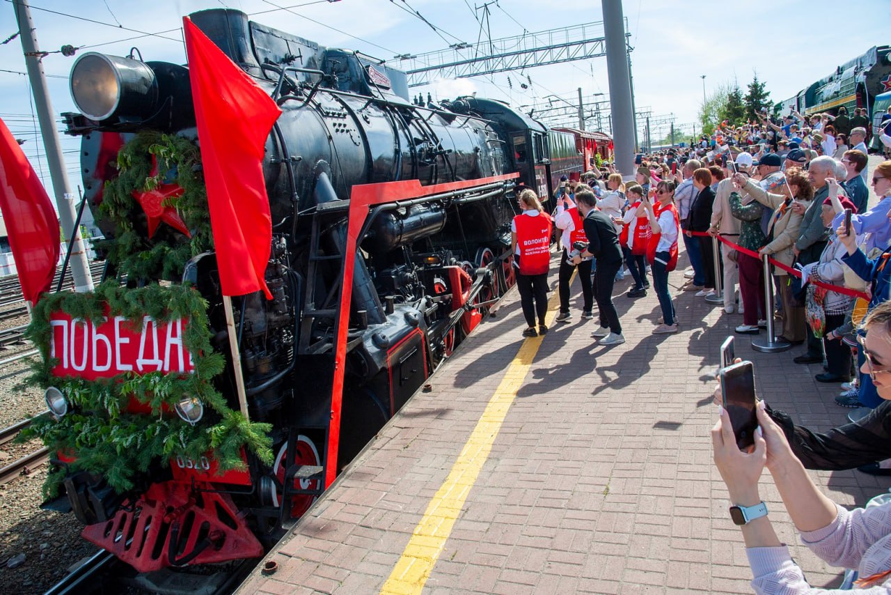 челябинский железнодорожный музей