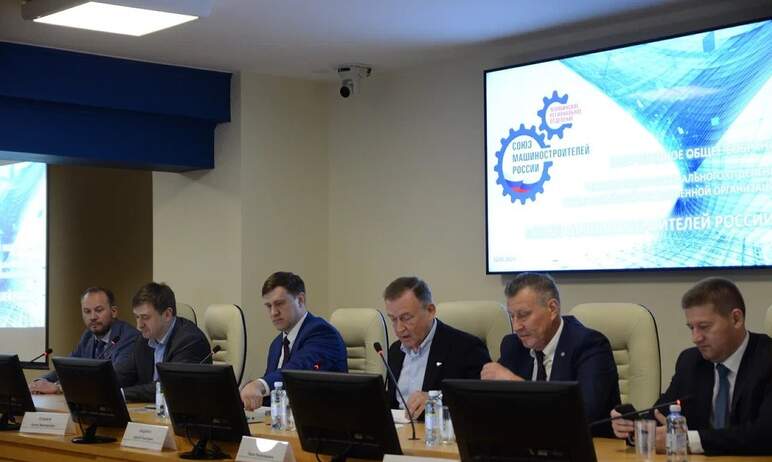Утверждён новый состав регионального совета и ревизионной комиссии Челябинского регионального отд