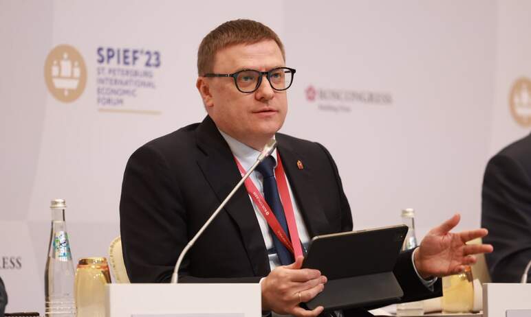 Делегация Челябинской области принимает активное участие в работе Петербургского международного э