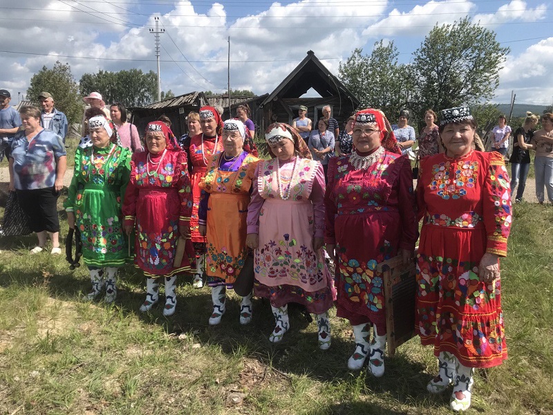 Нязепетровский район Челябинской области