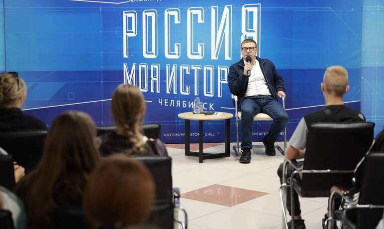 Губернатор Челябинской области Алексей Текслер встретился со школьниками из новы