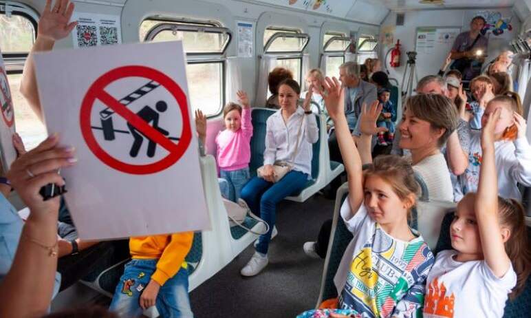 С первого по 30 сентября на Южно-Уральской железной дороге пройдет профилактическая акция «Уступи