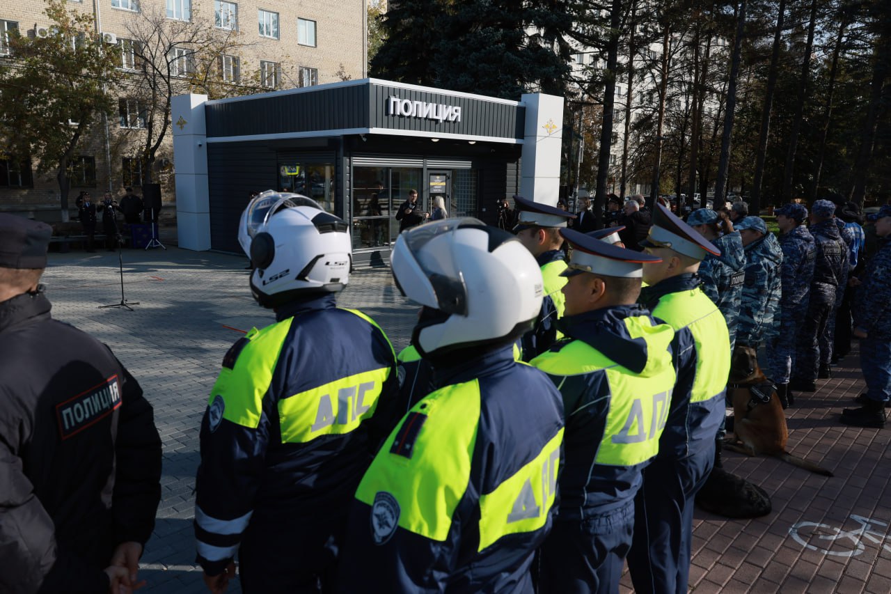 В Челябинске открыли новый пункт полиции | 02.10.2023 | Челябинск -  БезФормата