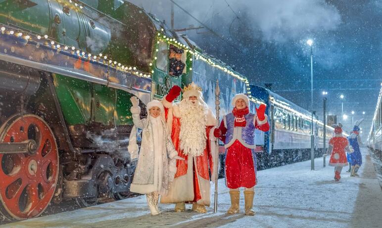 Поезд Деда Мороза отправился из Великого Устюга в большое путешествие по России. Оно продлится 64