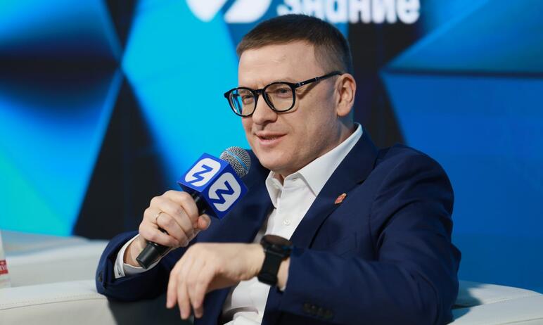 Губернатор Челябинской области Алексей Текслер поговорил на равных с молодыми уч