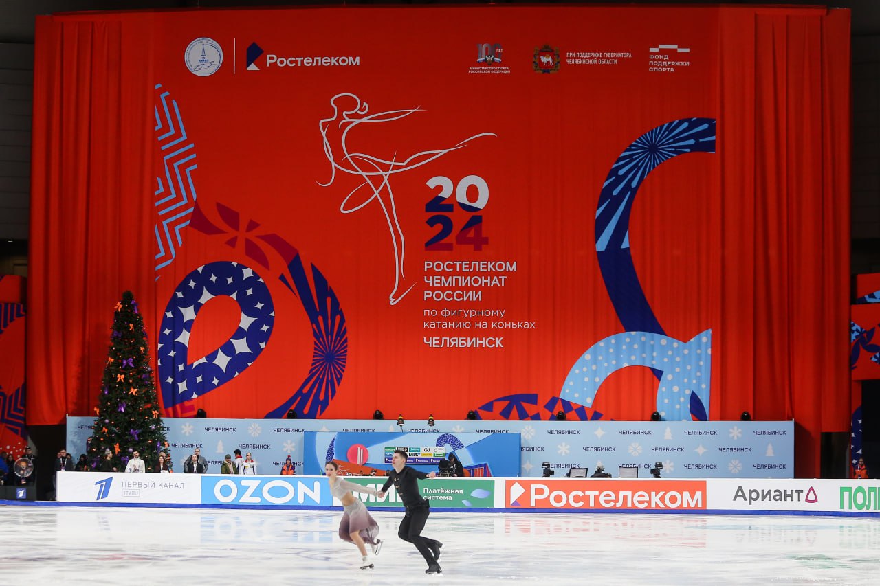 Красиво и зрелищно: в Челябинске продолжается чемпионат России по фигурному  катанию | 23.12.2023 | Челябинск - БезФормата