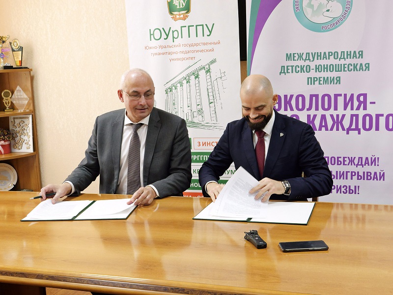 Медицинский колледж проходной балл 2021. Колледжи челябинска баллы. Свободы 155 челябинск колледж. Вузы с низкими проходными баллами. Колледжи челябинска баллы.