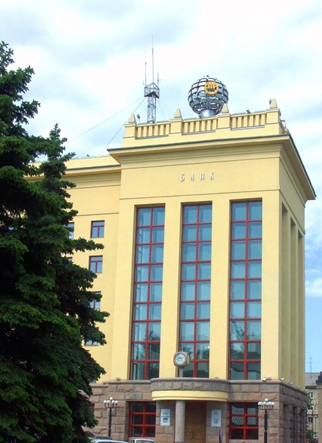 Каксообщили агентству «Урал-пресс-информ» в пресс-службе банка, новый офис стал в инфраструктуре 