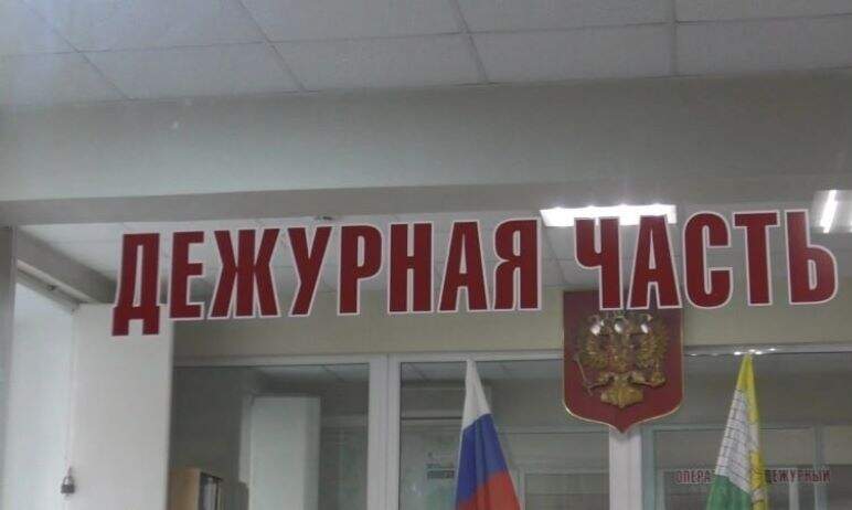 Житель Озерска (Челябинская область) лишился больше полутора миллионов рублей, пообщавшись с лже-