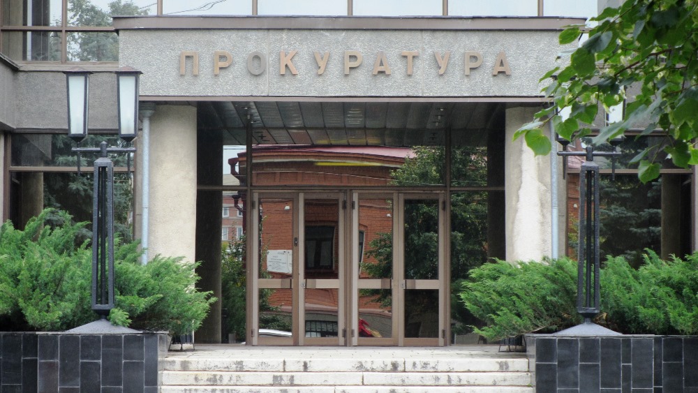 Как сообщили агентству «Урал-пресс-информ» в прокуратуре Челябинской области, предприниматель при