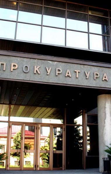 Прокуратура Челябинской области направила в суд уголовное дело в отношении директора омской фирмы