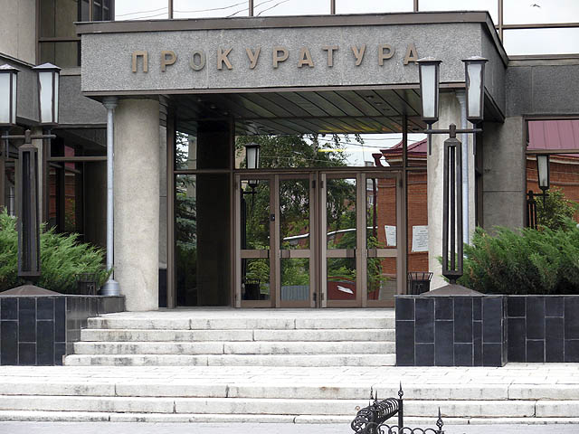 Как сообщили агентству «Урал-пресс-информ» в прокуратуре Челябинской области, в январе 2015 года,