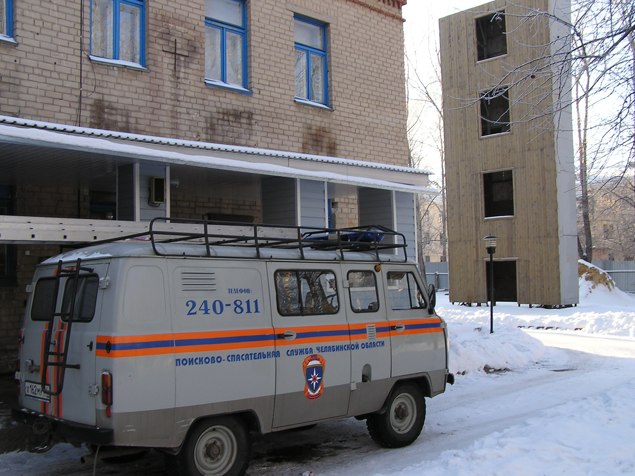 Как сообщили агентству «Урал-пресс-информ» в отделе по связям с общественностью Челябинской город