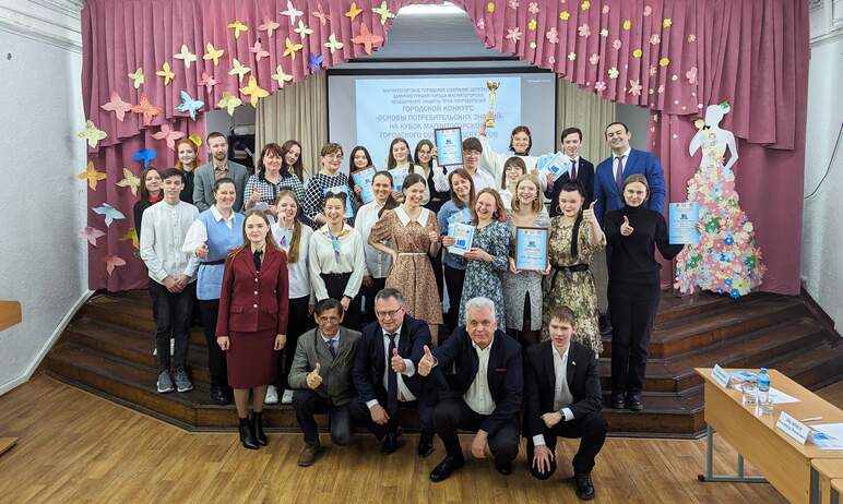 По традиции в Магнитогорске (Челябинская область) среди школьников города был проведен конкурс «О