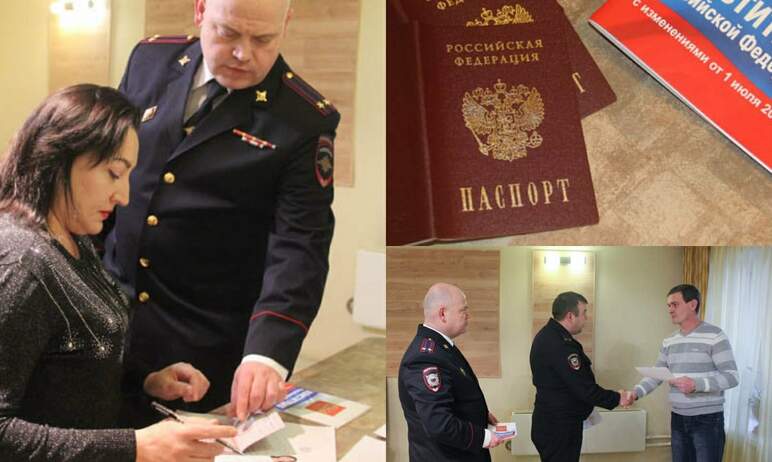 Торжественное вручение российских паспортов жителям Донецкой и Луганской народных республик,