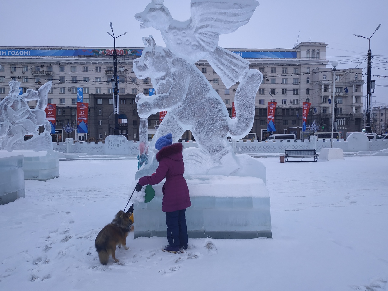 Челябинск ледовое