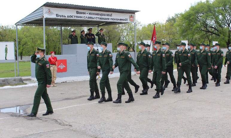 На областном сборном пункте «Челябинск-Южный» сегодня, 25-го мая, состоялась торжественная отправ