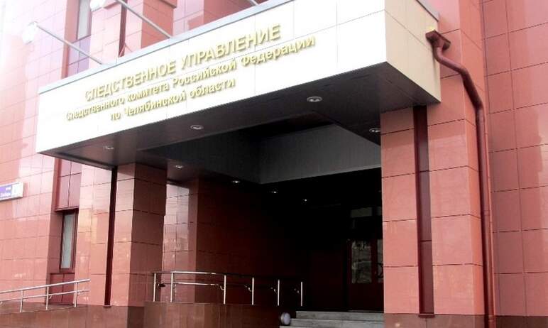 В Сосновском районе (Челябинская область) арестован мужчина, обвиняемый в убийстве бывшей жены. Е