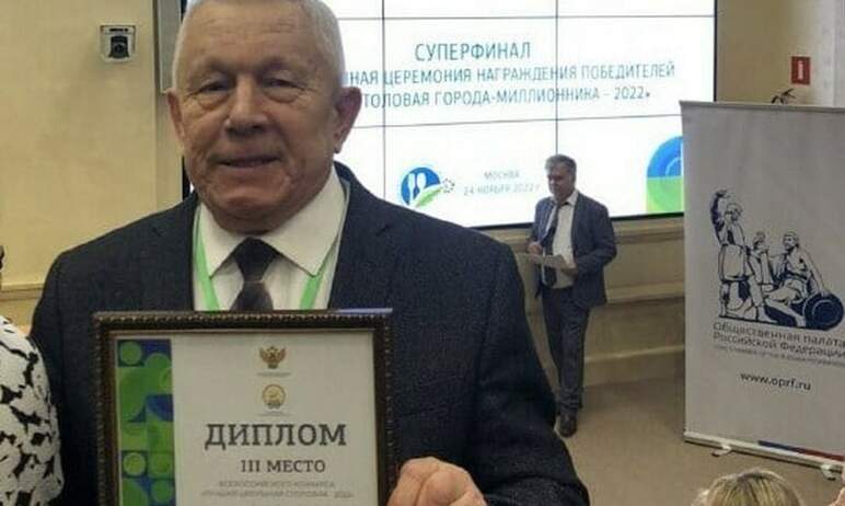 Челябинск стал призером Всероссийского конкурса школьных столовых. От лица города выступала 