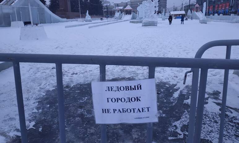 Новый Год 2021 2022 Челябинская Область Новый Год 2021 2022 Челябинская Область