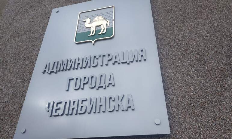В Челябинске власти готовятся к сносу десяти расселенных аварийных многоквартирных домов.

