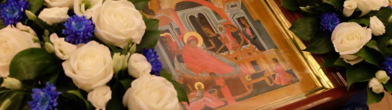 В понедельник православные отмечают Рождество Пресвятой Богородицы