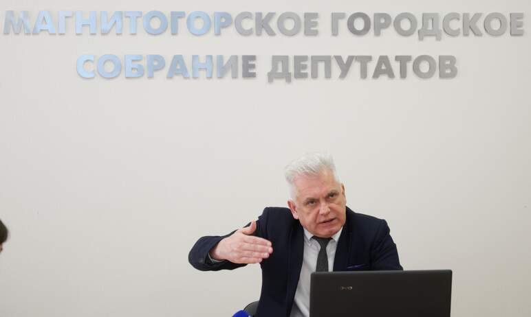 В Магнитогорске (Челябинская область) стартовал сбор предложений от жителей по общественным терри