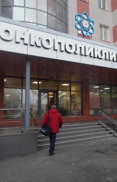 Челябинск будет искать нового проектировщика 