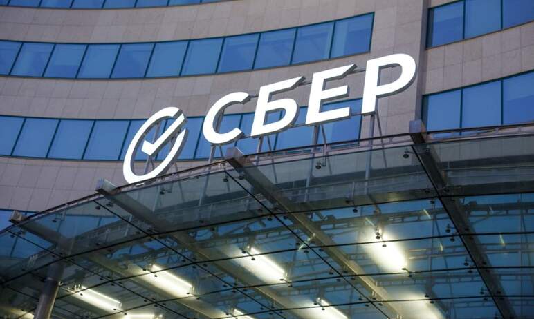 Сбер выдал первый на Южном Урале кредит по льготной программе кредитования бизнеса Банк