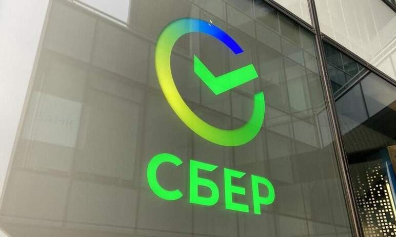 Сбербанк последовательно инвестирует в повышение качества и доступности образования. Особое внима