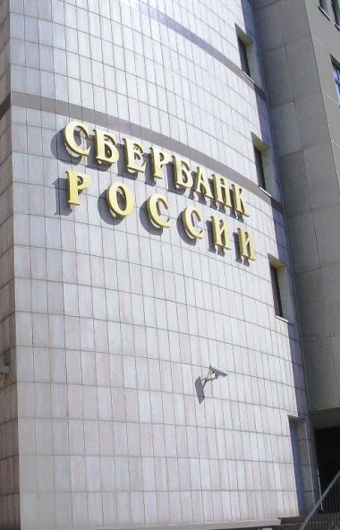 В четверг, 21 ноября, в Челябинске пройдет бесплатный бизнес-форум для предпринимателей «Свое дел