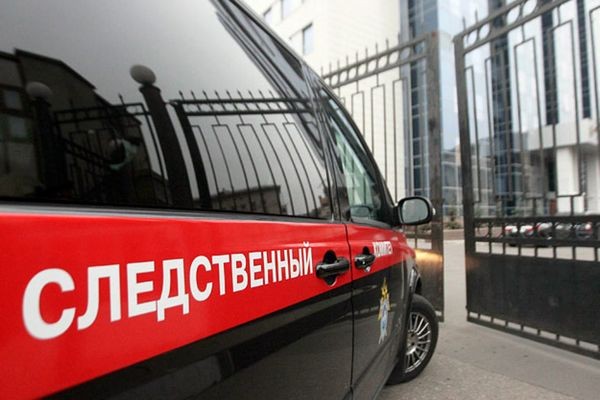 
Об этом заявил сегодня, 27 февраля, на пресс-конференции руководитель следственного управле