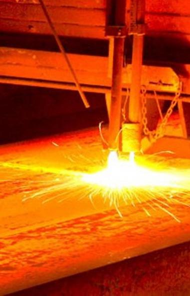 На Магнитогорском металлургическом комбинате (Магнитогорск, Челябинс