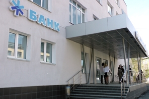 Как сообщили агентству «Урал-пресс-информ» в пресс-службе банка, сотрудничество банка с хоккейным