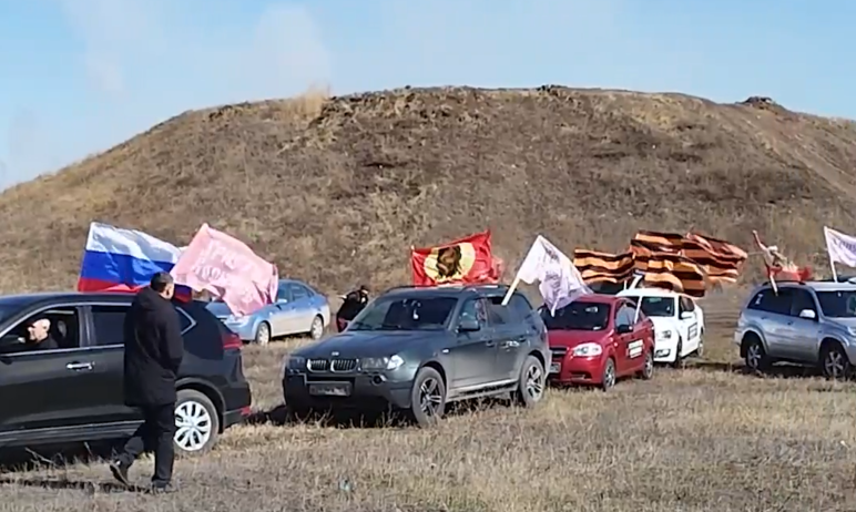 В Магнитогорске (Челябинская область) в поддержку бойцов, принимающих участие в специальной военн