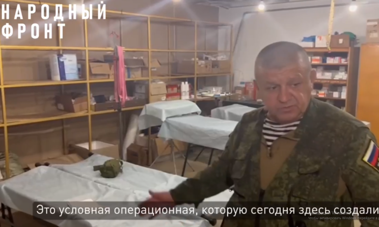 Командир 430-го полка Юрий Гагарин, участник СВО с позывным Ангел, показал, как выглядит операцио